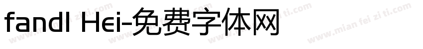 fandl Hei字体转换